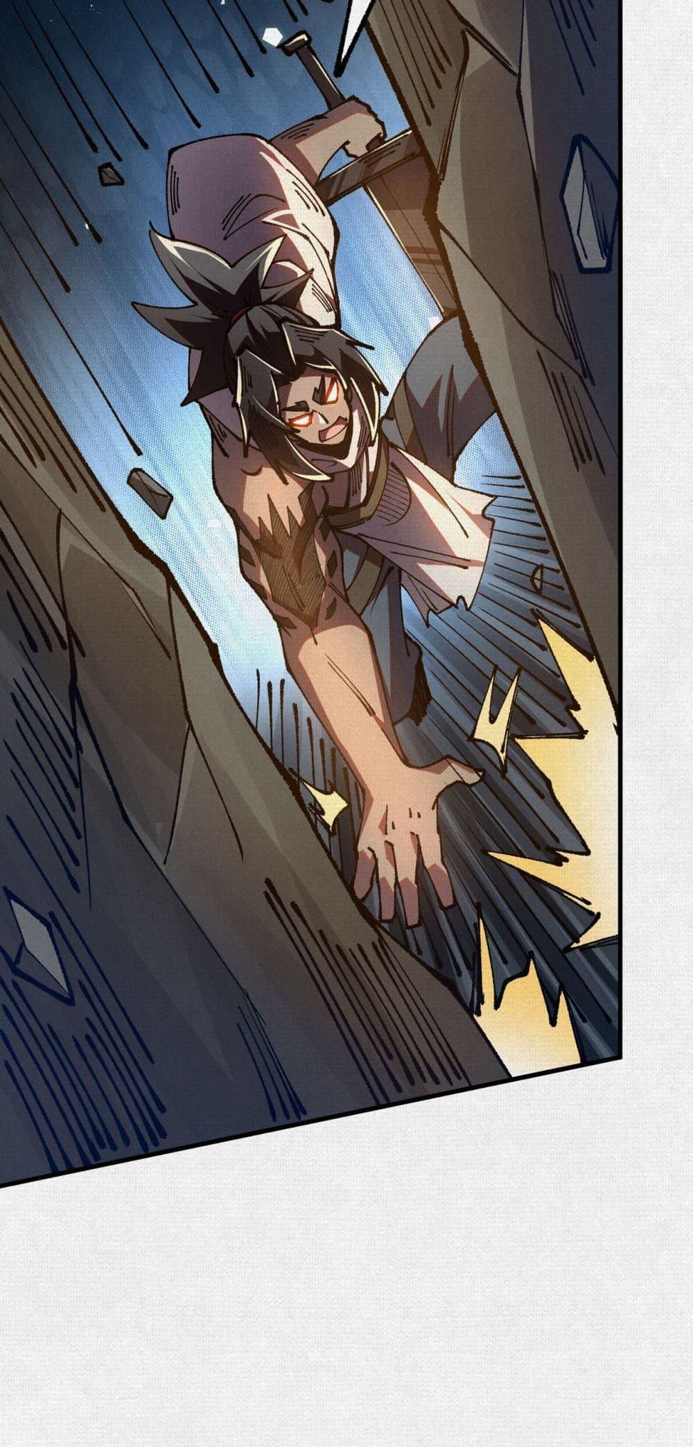 Manga-lc-com อ่านมังงะ อ่านการ์ตูน ออนไลน์ ฟรี Soul of Chi You ตอนที่ 1 2 3 4 5 6 7 8 9 10 11 12 13 14 ฟรี ไม่มีโฆษณา Manga-lc - อ่าน มังงะ อ่าน การ์ตูน ออนไลน์ อ่านมังงะ ฟรี