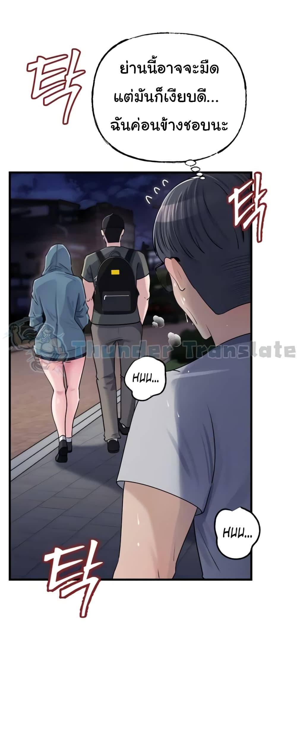 Doujin-Lc- อ่าน โดจิน มังฮวา เกาหลี ญี่ปุ่น จีน แปลไทย Not the Daughter ตอนที่ 1 2 3 4 5 6 7 8 9 10 11 12 13 14 ฟรี ไม่มีโฆษณา อ่าน โดจิน Manhwa เกาหลี ญี่ปุ่น จีน เรามีครบ คัดมาให้เน้นๆ โดจิน 18+ รับประกันความฟินโดย  Doujin Lc