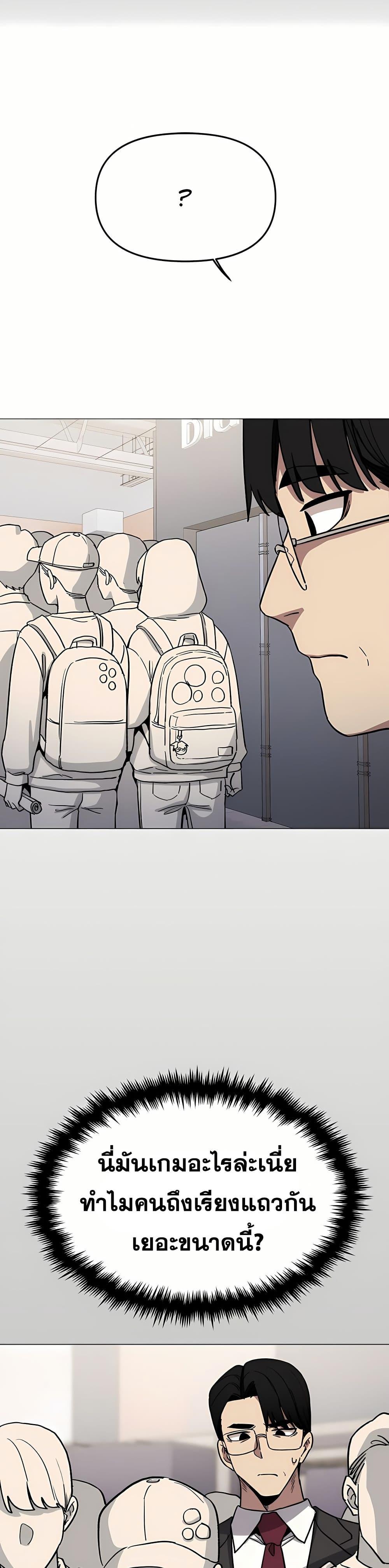 Doujin-Lc- อ่าน โดจิน มังฮวา เกาหลี ญี่ปุ่น จีน แปลไทย Sex Story ตอนที่ 1 2 3 4 5 6 7 8 9 10 11 12 13 14 ฟรี ไม่มีโฆษณา อ่าน โดจิน Manhwa เกาหลี ญี่ปุ่น จีน เรามีครบ คัดมาให้เน้นๆ โดจิน 18+ รับประกันความฟินโดย  Doujin Lc