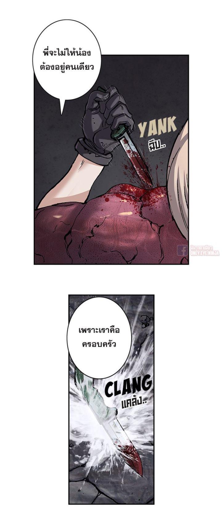 Manga-lc-com อ่านมังงะ อ่านการ์ตูน ออนไลน์ ฟรี Leviathan เลวีอาธาน อสูรกายใต้สมุทร ตอนที่ 1 2 3 4 5 6 7 8 9 10 11 12 13 14 ฟรี ไม่มีโฆษณา Manga-lc - อ่าน มังงะ อ่าน การ์ตูน ออนไลน์ อ่านมังงะ ฟรี