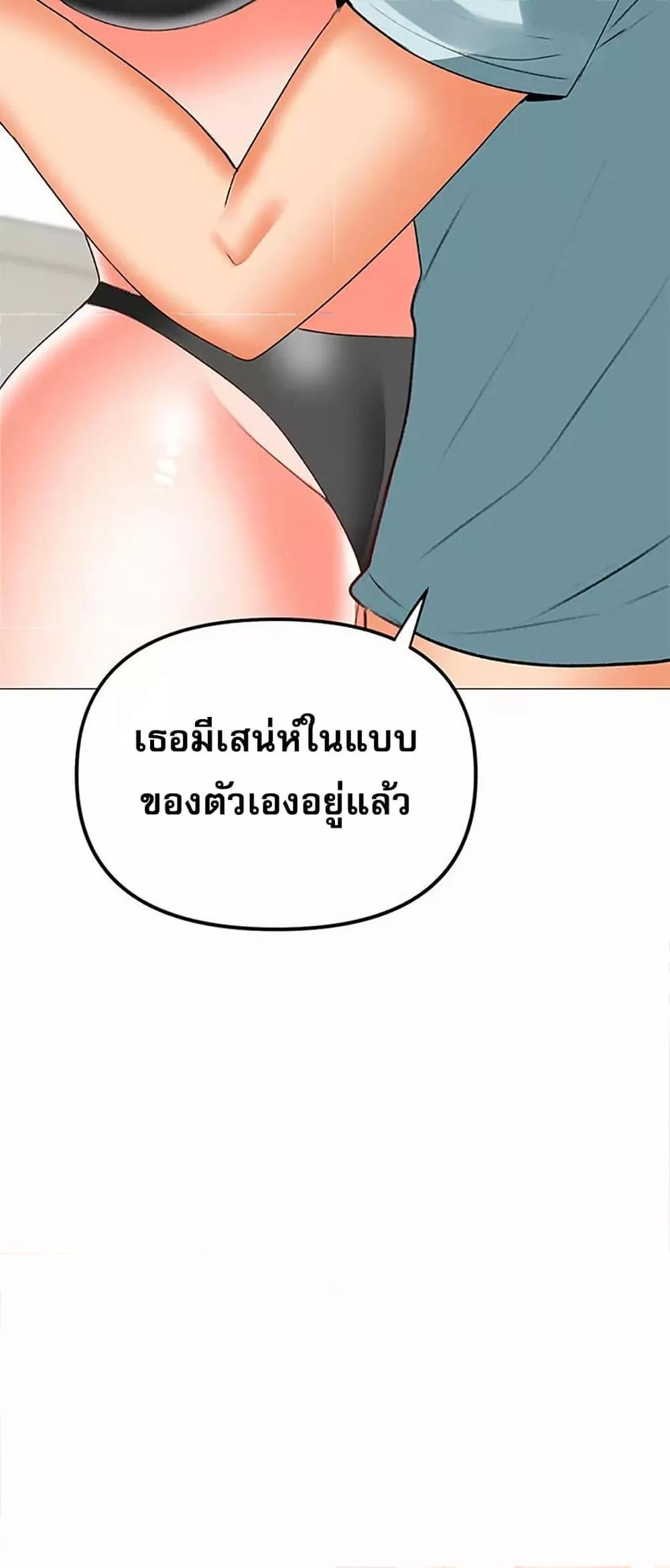 Doujin-Lc- อ่าน โดจิน มังฮวา เกาหลี ญี่ปุ่น จีน แปลไทย Troublesome Sister ตอนที่ 1 2 3 4 5 6 7 8 9 10 11 12 13 14 ฟรี ไม่มีโฆษณา อ่าน โดจิน Manhwa เกาหลี ญี่ปุ่น จีน เรามีครบ คัดมาให้เน้นๆ โดจิน 18+ รับประกันความฟินโดย  Doujin Lc
