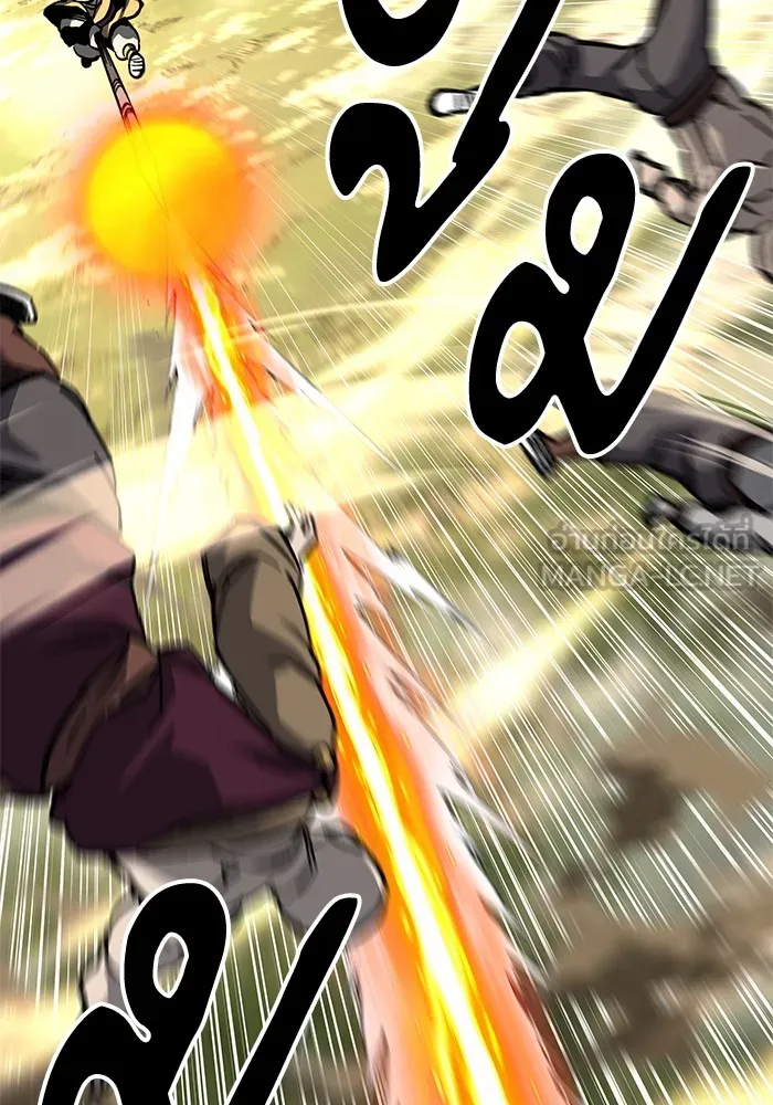 คุณปู่จอมยุทธกับหลานสาวสุดแกร่ง ตอนที่ 63 รูปที่ 27