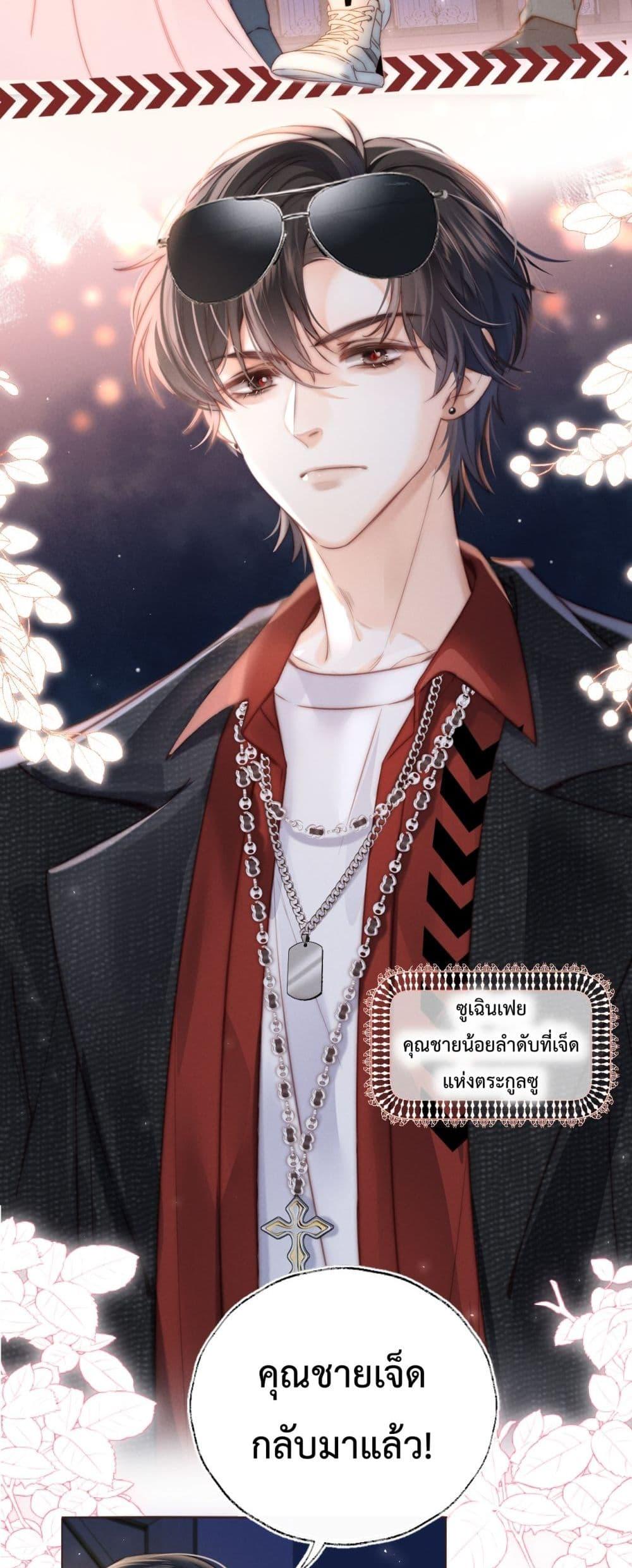 Manga-lc-com อ่านมังงะ อ่านการ์ตูน ออนไลน์ ฟรี 3YearOldFort ตอนที่ 1 2 3 4 5 6 7 8 9 10 11 12 13 14 ฟรี ไม่มีโฆษณา Manga-lc - อ่าน มังงะ อ่าน การ์ตูน ออนไลน์ อ่านมังงะ ฟรี