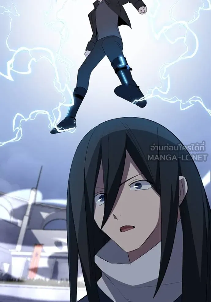 โคตรอาวุธลับ ตอนที่ 34 รูปที่ 117
