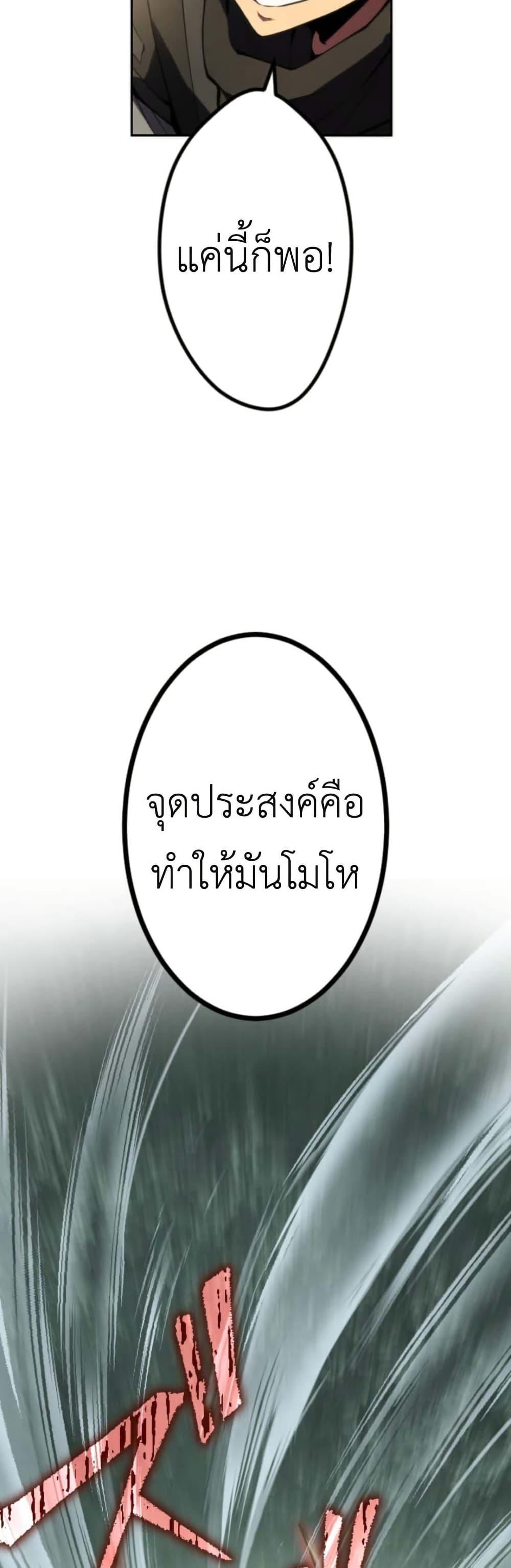 Manga-lc-com อ่านมังงะ อ่านการ์ตูน ออนไลน์ ฟรี The Genius Assassin’s Second Life at The Academy ตอนที่ 1 2 3 4 5 6 7 8 9 10 11 12 13 14 ฟรี ไม่มีโฆษณา Manga-lc - อ่าน มังงะ อ่าน การ์ตูน ออนไลน์ อ่านมังงะ ฟรี