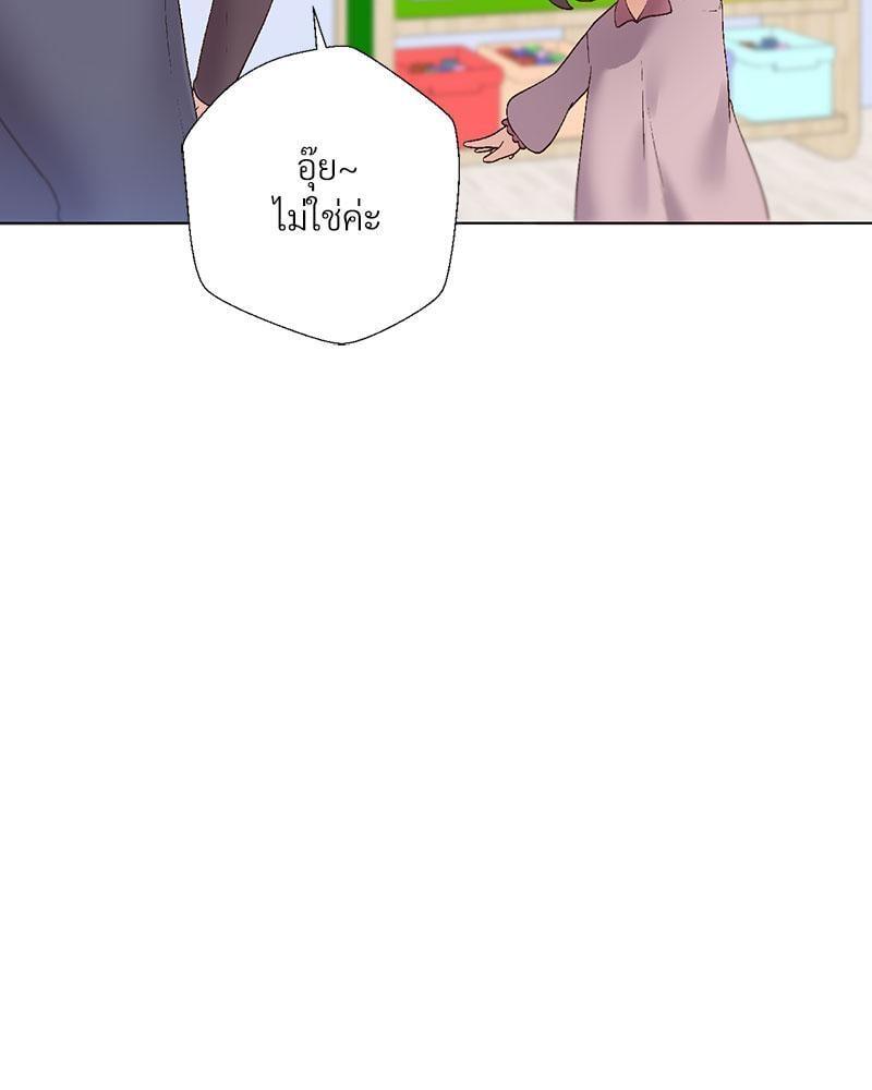 Doujin-Lc- อ่าน โดจิน มังฮวา เกาหลี ญี่ปุ่น จีน แปลไทย Family with Benefits ตอนที่ 1 2 3 4 5 6 7 8 9 10 11 12 13 14 ฟรี ไม่มีโฆษณา อ่าน โดจิน Manhwa เกาหลี ญี่ปุ่น จีน เรามีครบ คัดมาให้เน้นๆ โดจิน 18+ รับประกันความฟินโดย  Doujin Lc