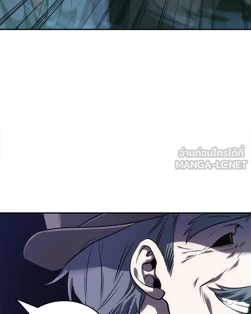 Omniscient Reader อ่านชะตาวันสิ้นโลก ตอนที่ 9 ปลาแสงอาทิตย์ผู้หยั่งรู้ (7) รูปที่ 81