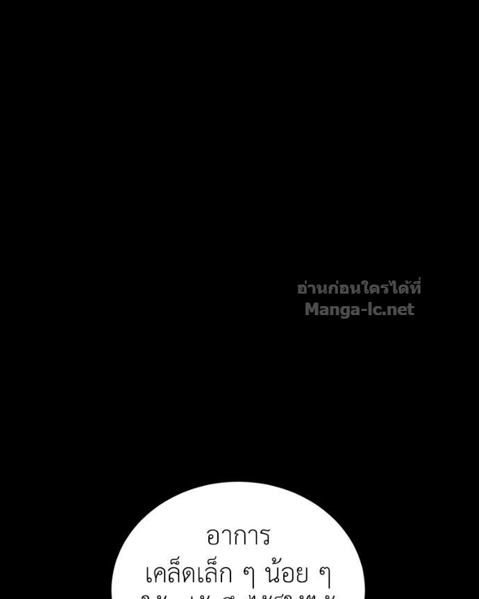 Doujin-Lc- อ่าน โดจิน มังฮวา เกาหลี ญี่ปุ่น จีน แปลไทย ฮีลเลอร์กำมะลอ ตอนที่ 1 2 3 4 5 6 7 8 9 10 11 12 13 14 ฟรี ไม่มีโฆษณา อ่าน โดจิน Manhwa เกาหลี ญี่ปุ่น จีน เรามีครบ คัดมาให้เน้นๆ โดจิน 18+ รับประกันความฟินโดย Doujin Lc