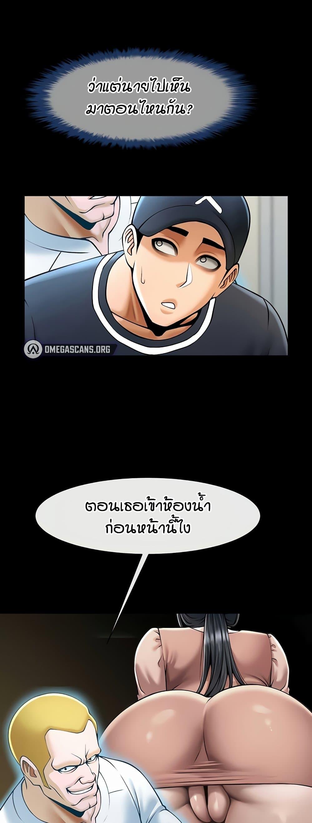 Doujin-Lc- อ่าน โดจิน มังฮวา เกาหลี ญี่ปุ่น จีน แปลไทย The Cheat Hitter ตอนที่ 1 2 3 4 5 6 7 8 9 10 11 12 13 14 ฟรี ไม่มีโฆษณา อ่าน โดจิน Manhwa เกาหลี ญี่ปุ่น จีน เรามีครบ คัดมาให้เน้นๆ โดจิน 18+ รับประกันความฟินโดย  Doujin Lc