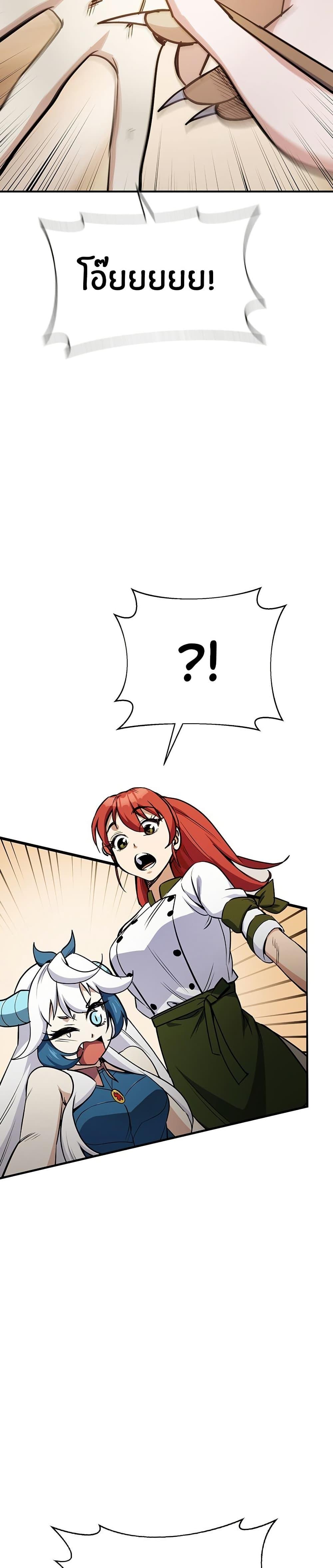 Manga-lc-com อ่านมังงะ อ่านการ์ตูน ออนไลน์ ฟรี Peace Reataurant ตอนที่ 1 2 3 4 5 6 7 8 9 10 11 12 13 14 ฟรี ไม่มีโฆษณา Manga-lc - อ่าน มังงะ อ่าน การ์ตูน ออนไลน์ อ่านมังงะ ฟรี