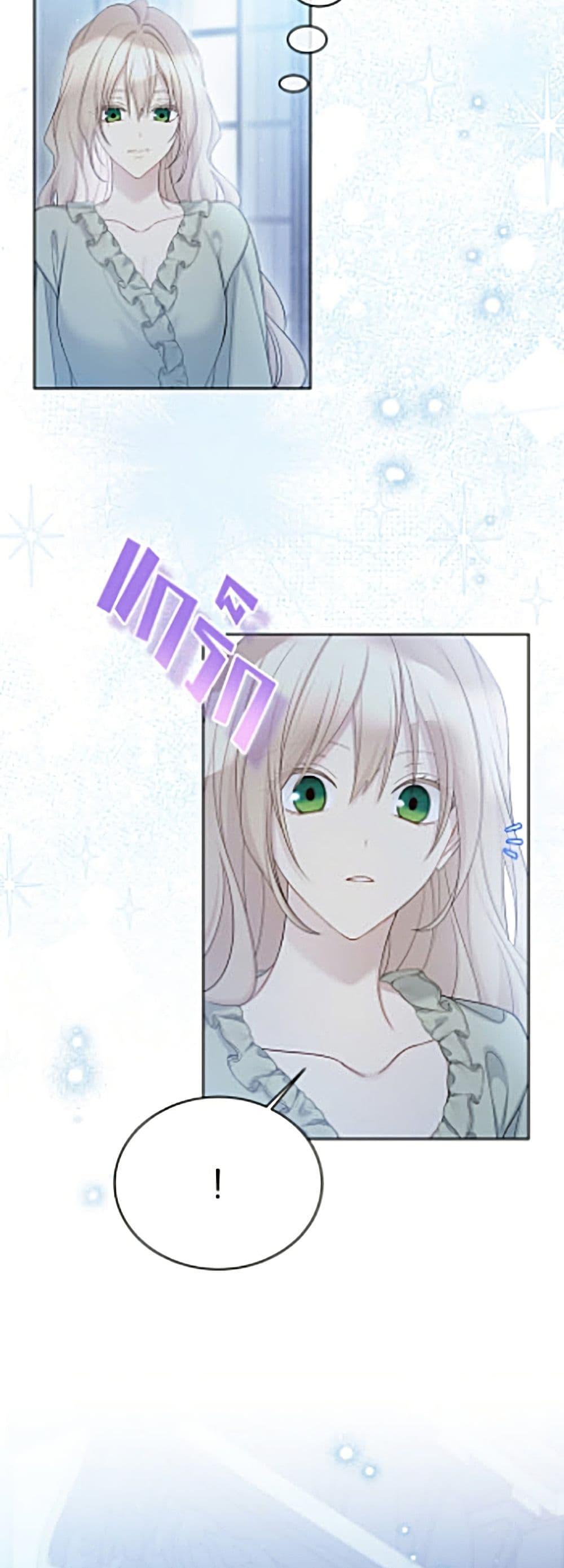 Manga-lc-com อ่านมังงะ อ่านการ์ตูน ออนไลน์ ฟรี The Viridescent Crown ตอนที่ 1 2 3 4 5 6 7 8 9 10 11 12 13 14 ฟรี ไม่มีโฆษณา Manga-lc - อ่าน มังงะ อ่าน การ์ตูน ออนไลน์ อ่านมังงะ ฟรี