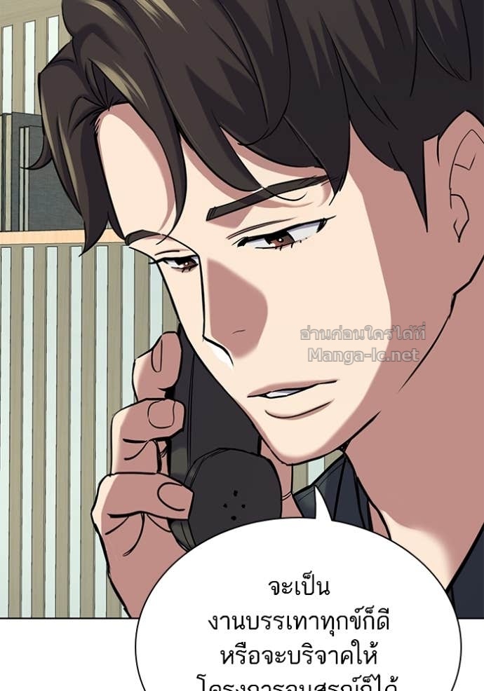 Doujin-Lc- อ่าน โดจิน มังฮวา เกาหลี ญี่ปุ่น จีน แปลไทย Reborn Rich ตอนที่ 1 2 3 4 5 6 7 8 9 10 11 12 13 14 ฟรี ไม่มีโฆษณา อ่าน โดจิน Manhwa เกาหลี ญี่ปุ่น จีน เรามีครบ คัดมาให้เน้นๆ โดจิน 18+ รับประกันความฟินโดย Doujin Lc
