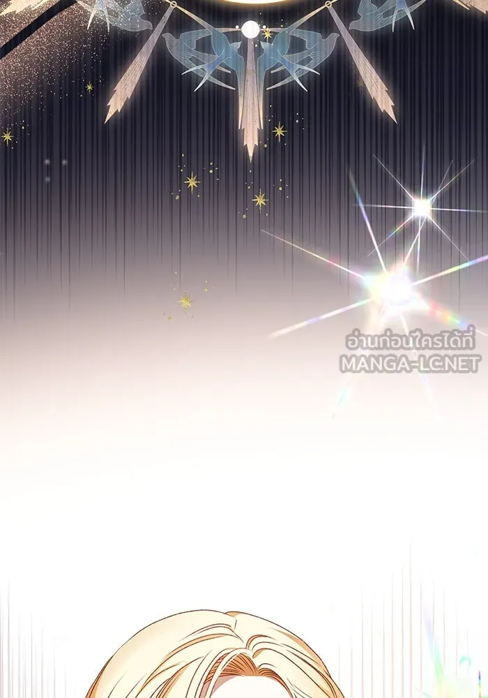 เกิดใหม่คราวนี้ ขอเป็นคนดีดูสักครั้ง ตอนที่ 56 รูปที่ 6