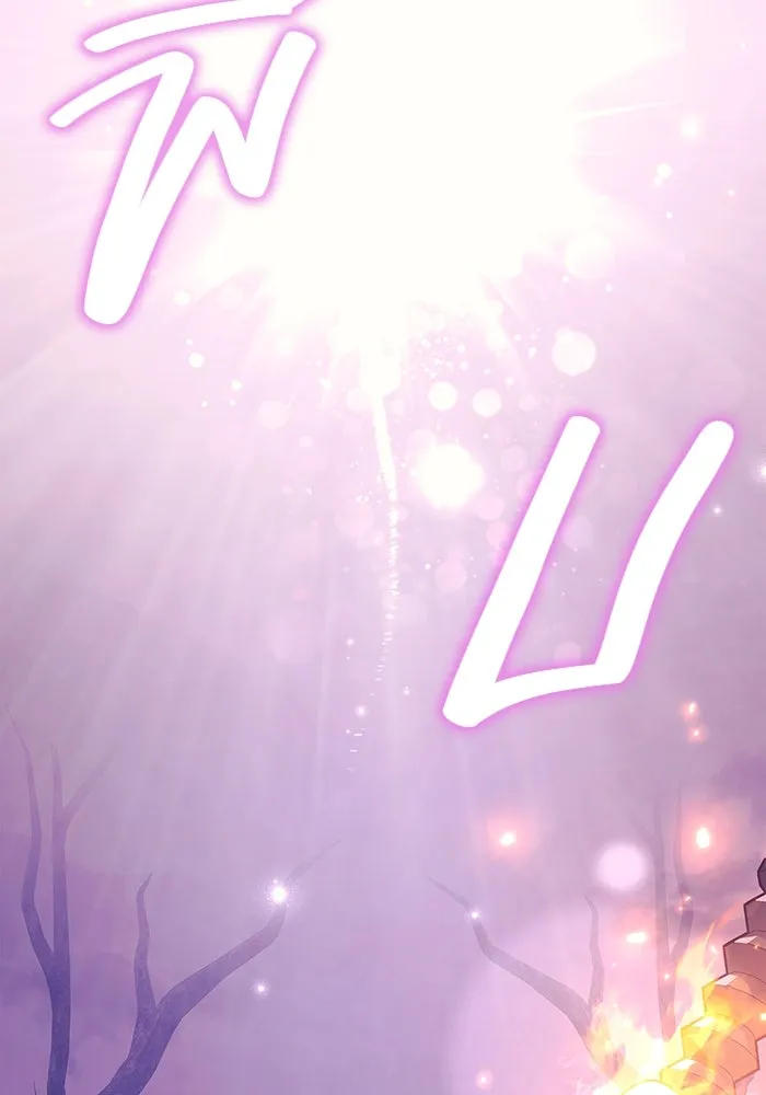 เอาชีวิตรอดในเกมฉบับคนเถื่อน ตอนที่ 20 รูปที่ 164