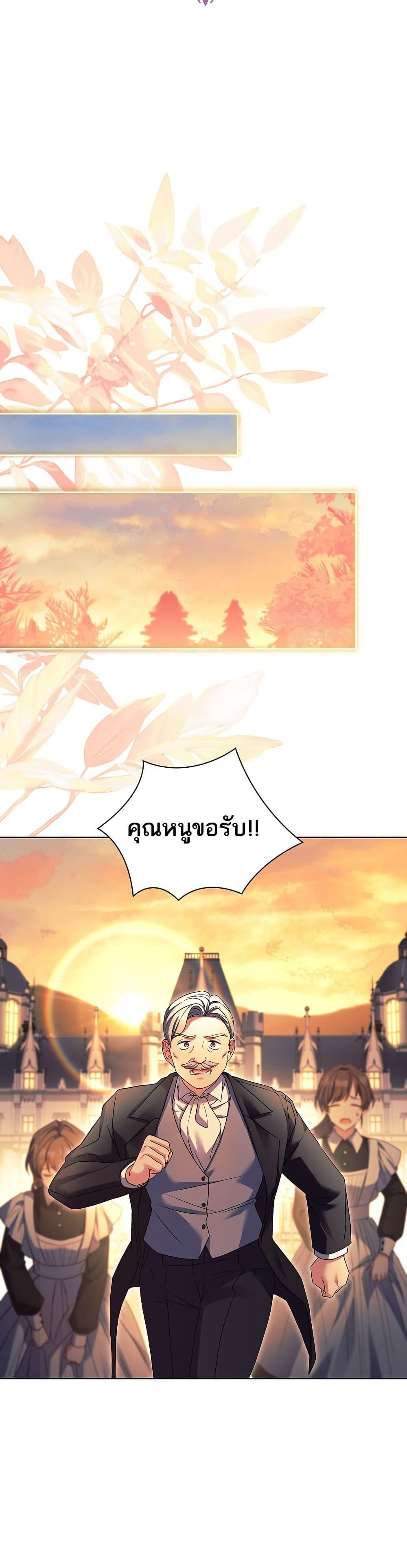 Manga-lc-com อ่านมังงะ อ่านการ์ตูน ออนไลน์ ฟรี The Father and the Daughter ตอนที่ 1 2 3 4 5 6 7 8 9 10 11 12 13 14 ฟรี ไม่มีโฆษณา Manga-lc - อ่าน มังงะ อ่าน การ์ตูน ออนไลน์ อ่านมังงะ ฟรี