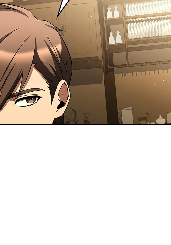 ครัวจอมเวท ตอนที่ 134 รูปที่ 95