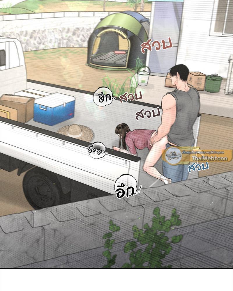 Doujin-Lc- อ่าน โดจิน มังฮวา เกาหลี ญี่ปุ่น จีน แปลไทย Payment for the Ride ตอนที่ 1 2 3 4 5 6 7 8 9 10 11 12 13 14 ฟรี ไม่มีโฆษณา อ่าน โดจิน Manhwa เกาหลี ญี่ปุ่น จีน เรามีครบ คัดมาให้เน้นๆ โดจิน 18+ รับประกันความฟินโดย  Doujin Lc