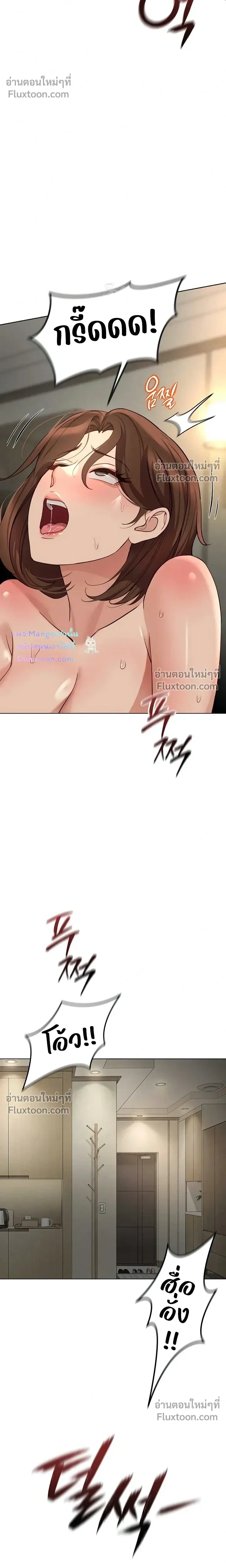 Doujin-Lc- อ่าน โดจิน มังฮวา เกาหลี ญี่ปุ่น จีน แปลไทย Common Sense Manipulation Program โปรแกรมปรับเปลี่ยนสามัญสำนึก ตอนที่ 1 2 3 4 5 6 7 8 9 10 11 12 13 14 ฟรี ไม่มีโฆษณา อ่าน โดจิน Manhwa เกาหลี ญี่ปุ่น จีน เรามีครบ คัดมาให้เน้นๆ โดจิน 18+ รับประกันความฟินโดย  Doujin Lc