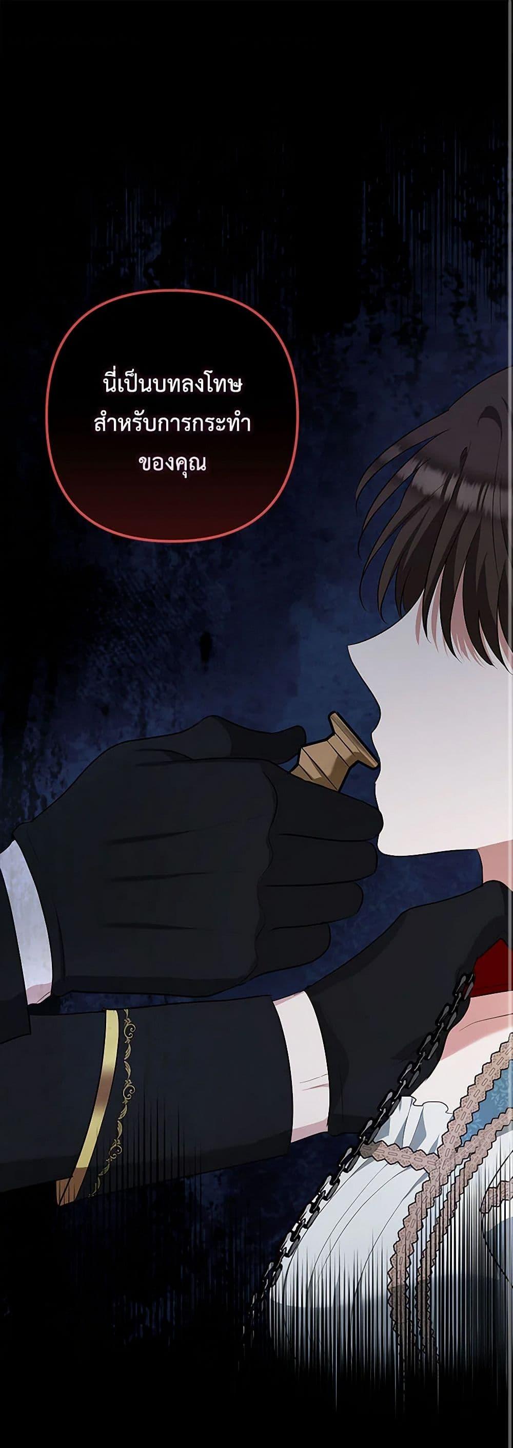 Manga-lc-com อ่านมังงะ อ่านการ์ตูน ออนไลน์ ฟรี Two Names of Night ตอนที่ 1 2 3 4 5 6 7 8 9 10 11 12 13 14 ฟรี ไม่มีโฆษณา Manga-lc - อ่าน มังงะ อ่าน การ์ตูน ออนไลน์ อ่านมังงะ ฟรี