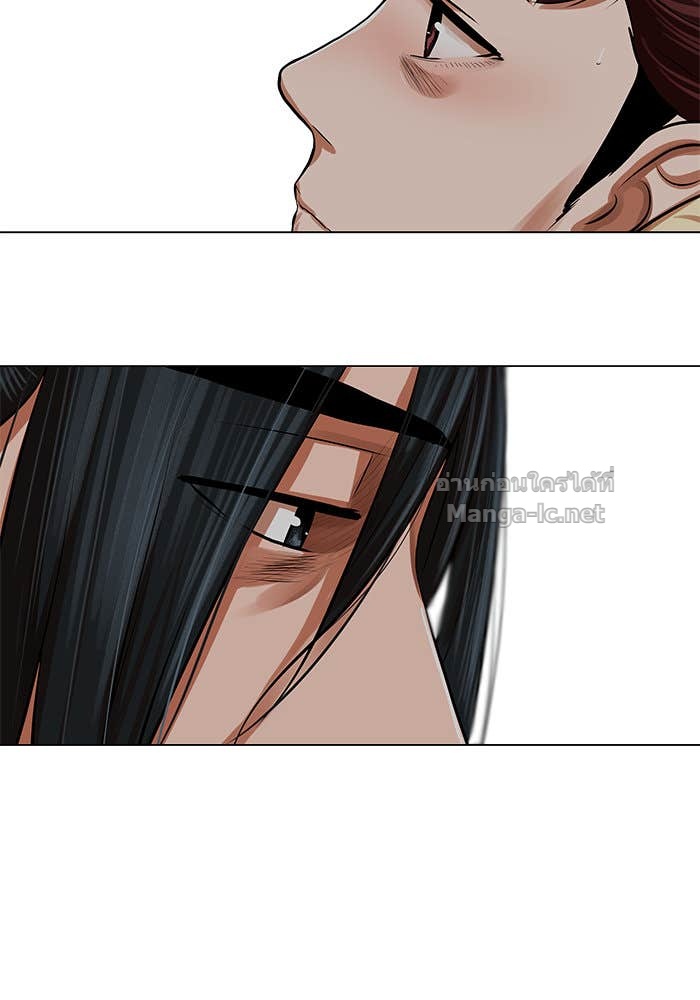 Doujin-Lc- อ่าน โดจิน มังฮวา เกาหลี ญี่ปุ่น จีน แปลไทย องครักษ์แห่งอัครสกุลจาง ตอนที่ 1 2 3 4 5 6 7 8 9 10 11 12 13 14 ฟรี ไม่มีโฆษณา อ่าน โดจิน Manhwa เกาหลี ญี่ปุ่น จีน เรามีครบ คัดมาให้เน้นๆ โดจิน 18+ รับประกันความฟินโดย Doujin Lc