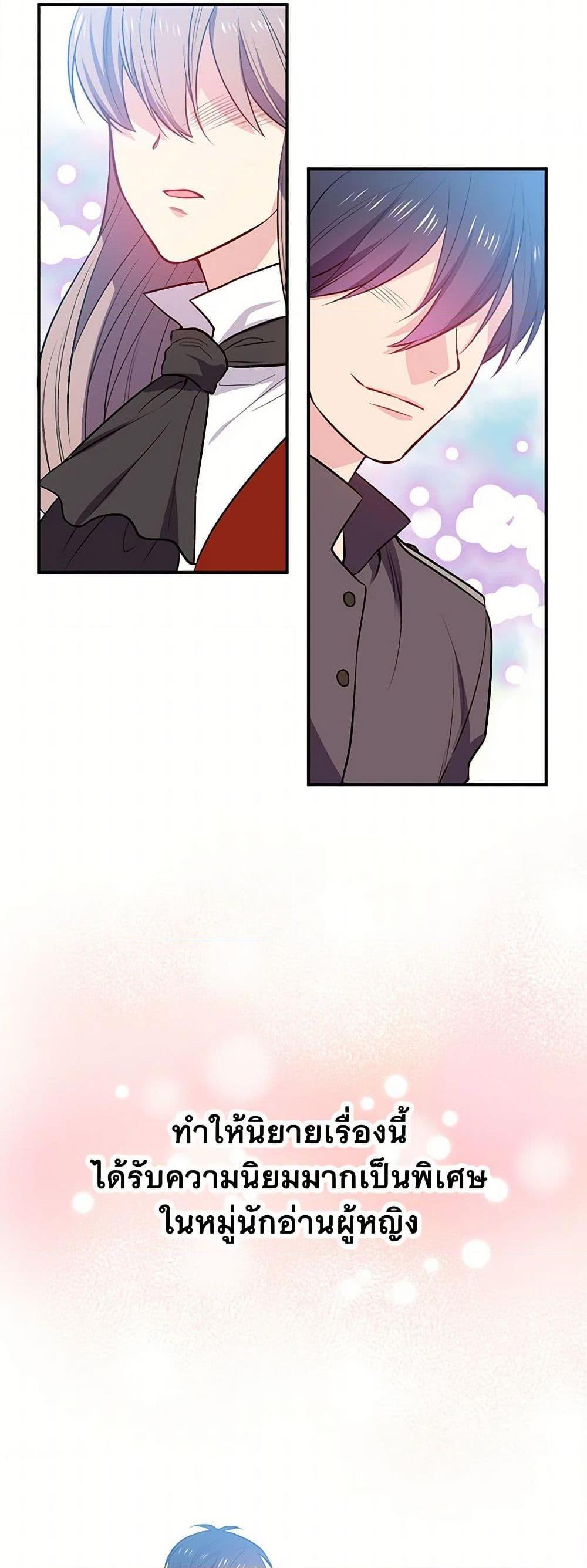 Manga-lc-com อ่านมังงะ อ่านการ์ตูน ออนไลน์ ฟรี My Goal is to Live a Long ตอนที่ 1 2 3 4 5 6 7 8 9 10 11 12 13 14 ฟรี ไม่มีโฆษณา Manga-lc - อ่าน มังงะ อ่าน การ์ตูน ออนไลน์ อ่านมังงะ ฟรี