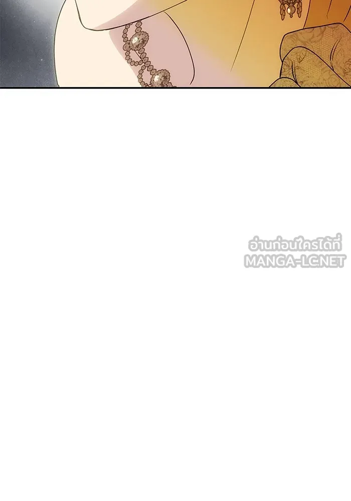 เกมรักจับสามี ตอนที่ 62 รูปที่ 165