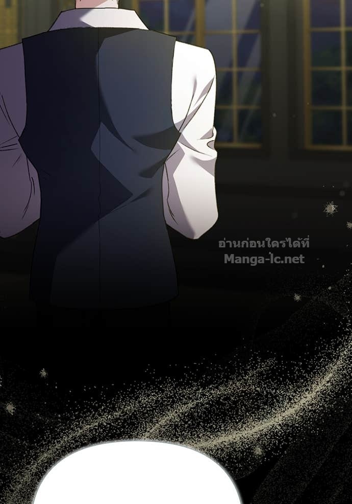 Doujin-Lc- อ่าน โดจิน มังฮวา เกาหลี ญี่ปุ่น จีน แปลไทย คิดว่าการบิดเบือนต้นฉบับ มันทำได้ง่าย ๆ หรือไง ตอนที่ 1 2 3 4 5 6 7 8 9 10 11 12 13 14 ฟรี ไม่มีโฆษณา อ่าน โดจิน Manhwa เกาหลี ญี่ปุ่น จีน เรามีครบ คัดมาให้เน้นๆ โดจิน 18+ รับประกันความฟินโดย Doujin Lc