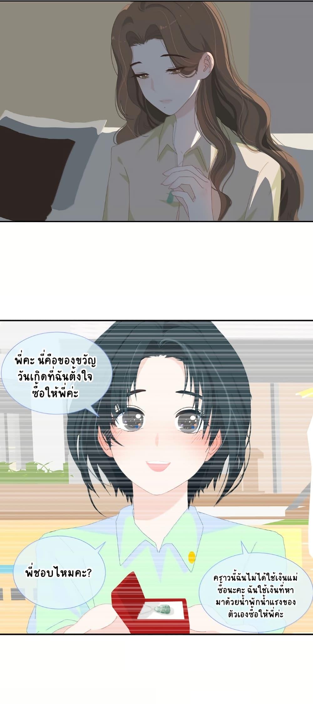 Manga-lc-com อ่านมังงะ อ่านการ์ตูน ออนไลน์ ฟรี Chao Xia ตอนที่ 1 2 3 4 5 6 7 8 9 10 11 12 13 14 ฟรี ไม่มีโฆษณา Manga-lc - อ่าน มังงะ อ่าน การ์ตูน ออนไลน์ อ่านมังงะ ฟรี