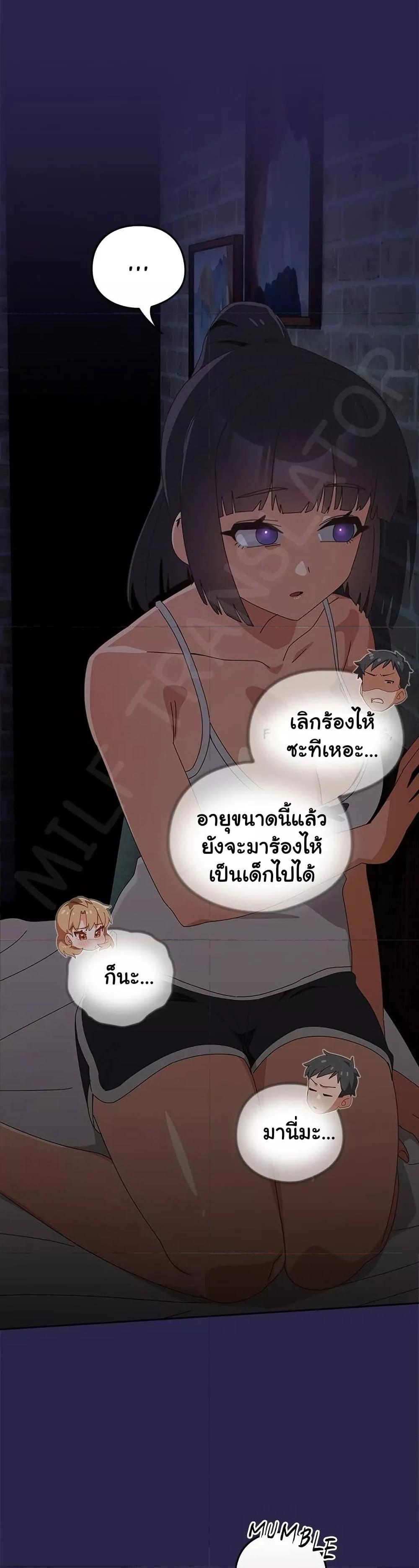 Doujin-Lc- อ่าน โดจิน มังฮวา เกาหลี ญี่ปุ่น จีน แปลไทย Like No Other ตอนที่ 1 2 3 4 5 6 7 8 9 10 11 12 13 14 ฟรี ไม่มีโฆษณา อ่าน โดจิน Manhwa เกาหลี ญี่ปุ่น จีน เรามีครบ คัดมาให้เน้นๆ โดจิน 18+ รับประกันความฟินโดย  Doujin Lc
