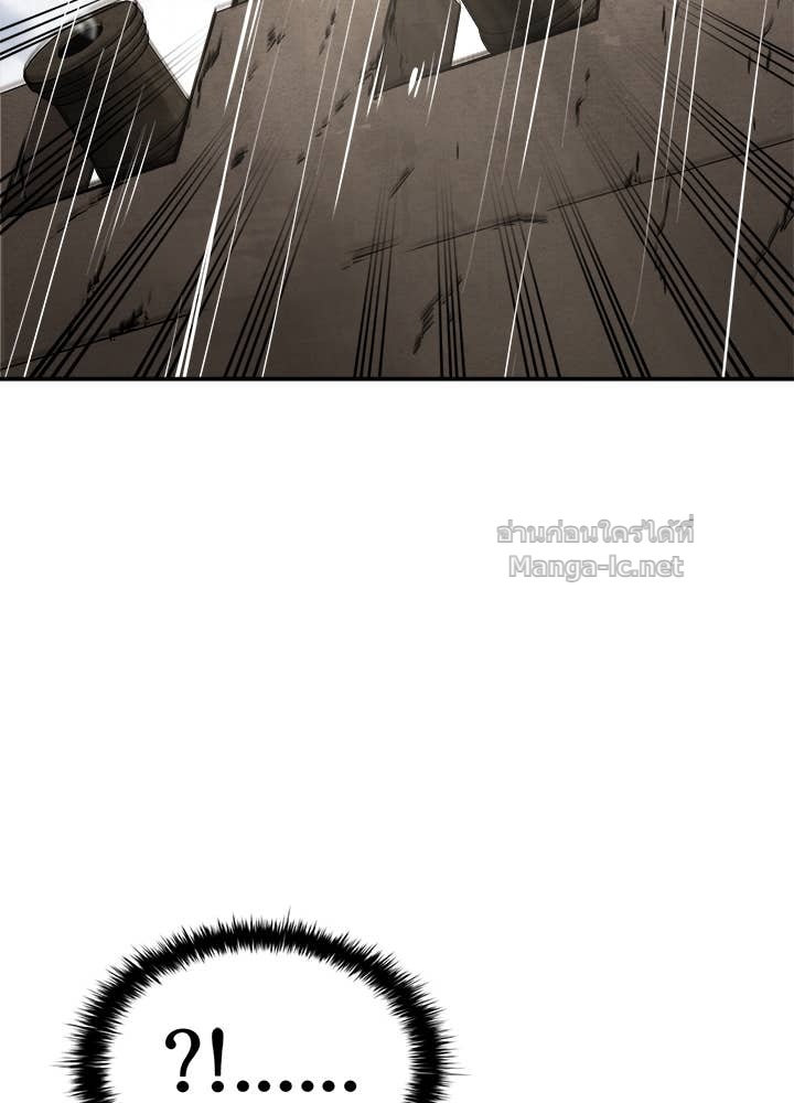 Doujin-Lc- อ่าน โดจิน มังฮวา เกาหลี ญี่ปุ่น จีน แปลไทย ผู้พิชิตเกมป้องกันฐาน ตอนที่ 1 2 3 4 5 6 7 8 9 10 11 12 13 14 ฟรี ไม่มีโฆษณา อ่าน โดจิน Manhwa เกาหลี ญี่ปุ่น จีน เรามีครบ คัดมาให้เน้นๆ โดจิน 18+ รับประกันความฟินโดย Doujin Lc