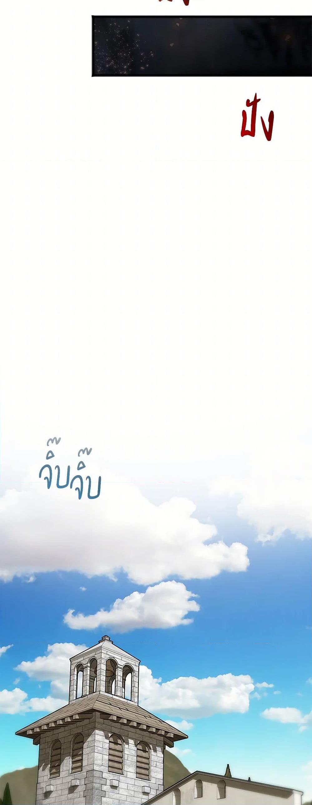 Manga-lc-com อ่านมังงะ อ่านการ์ตูน ออนไลน์ ฟรี Flowers May Wither but You Remain ตอนที่ 1 2 3 4 5 6 7 8 9 10 11 12 13 14 ฟรี ไม่มีโฆษณา Manga-lc - อ่าน มังงะ อ่าน การ์ตูน ออนไลน์ อ่านมังงะ ฟรี