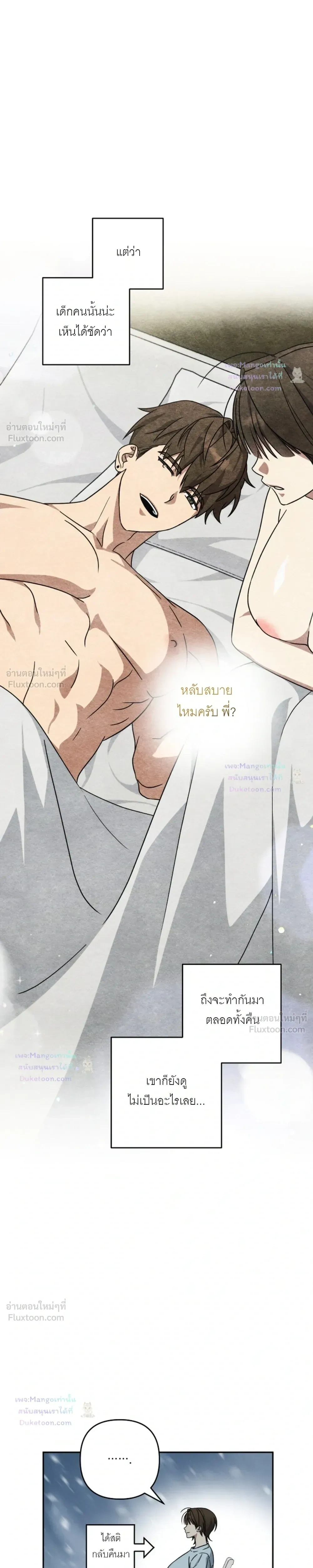 Doujin-Lc- อ่าน โดจิน มังฮวา เกาหลี ญี่ปุ่น จีน แปลไทย A Succubus Wants to Live Ordinarily! ซัคคิวบัสก็อยากใช้ชีวิตธรรมดา! ตอนที่ 1 2 3 4 5 6 7 8 9 10 11 12 13 14 ฟรี ไม่มีโฆษณา อ่าน โดจิน Manhwa เกาหลี ญี่ปุ่น จีน เรามีครบ คัดมาให้เน้นๆ โดจิน 18+ รับประกันความฟินโดย  Doujin Lc