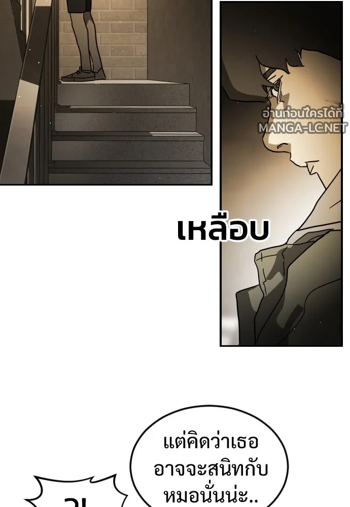 Manga-lc-com อ่านมังงะ อ่านการ์ตูน ออนไลน์ ฟรี วันดีคืนดี โซลก็ ตอนที่ 1 2 3 4 5 6 7 8 9 10 11 12 13 14 ฟรี ไม่มีโฆษณา Manga-lc - อ่าน มังงะ อ่าน การ์ตูน ออนไลน์ อ่านมังงะ ฟรี