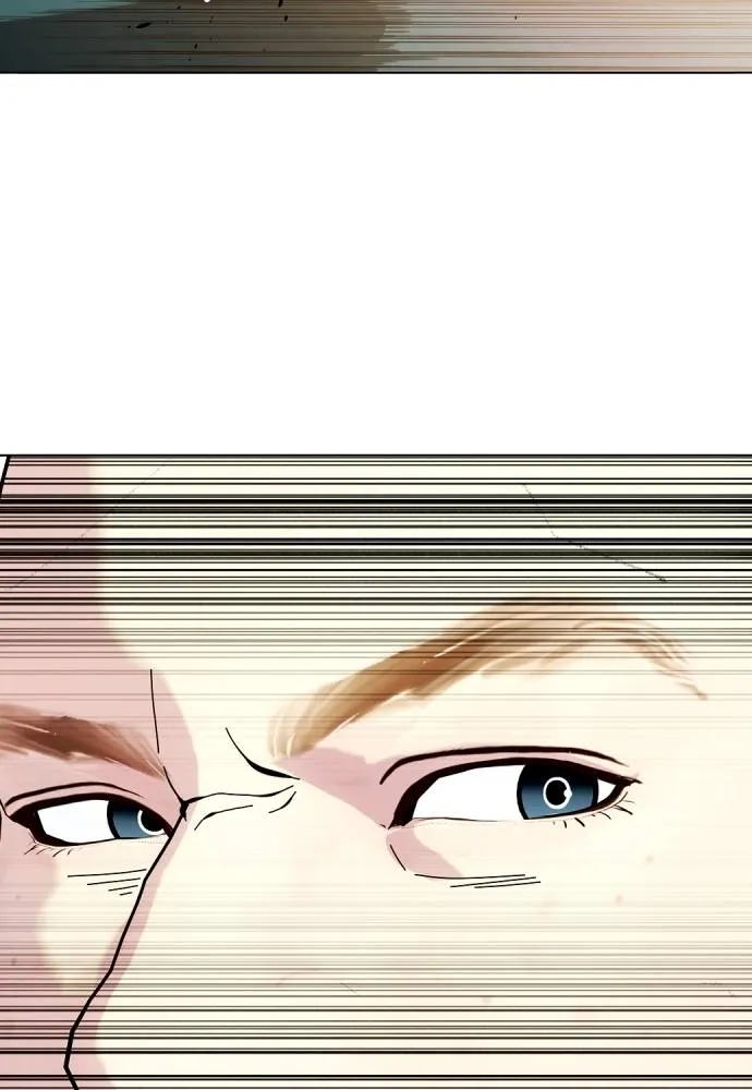 หมาหัวเน่า ตอนที่ 104 รูปที่ 26