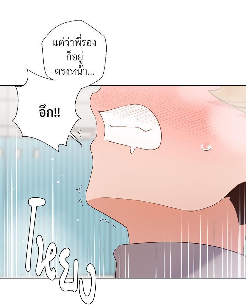 Doujin-Lc- อ่าน โดจิน มังฮวา เกาหลี ญี่ปุ่น จีน แปลไทย Family with Benefits ตอนที่ 1 2 3 4 5 6 7 8 9 10 11 12 13 14 ฟรี ไม่มีโฆษณา อ่าน โดจิน Manhwa เกาหลี ญี่ปุ่น จีน เรามีครบ คัดมาให้เน้นๆ โดจิน 18+ รับประกันความฟินโดย  Doujin Lc