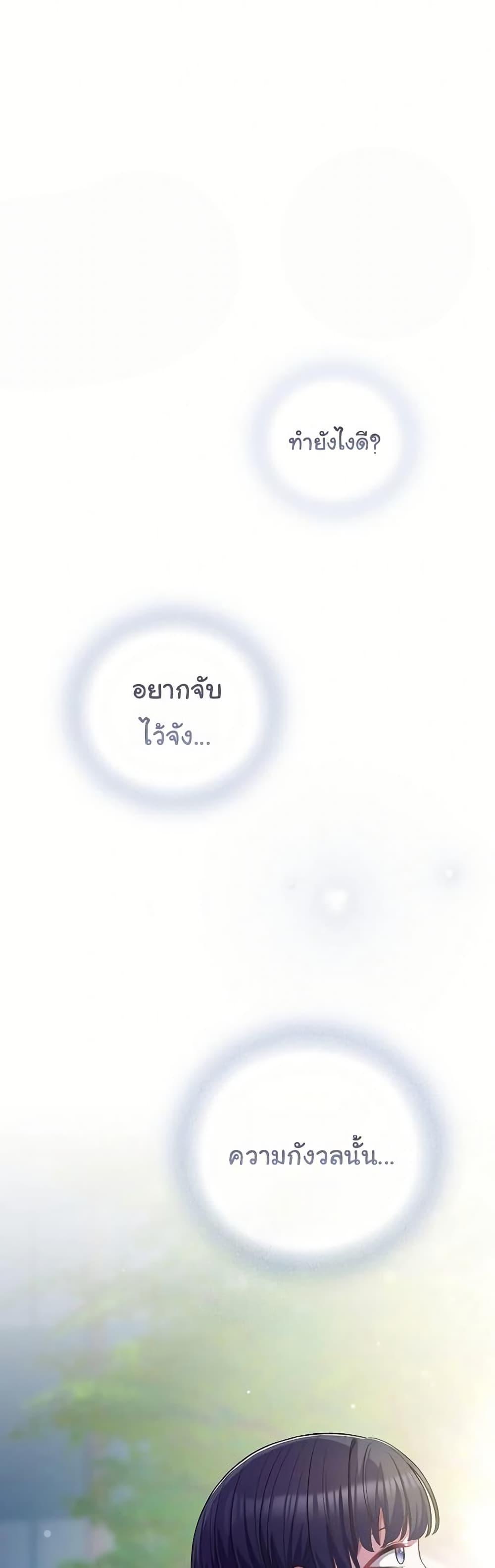 Doujin-Lc- อ่าน โดจิน มังฮวา เกาหลี ญี่ปุ่น จีน แปลไทย The General Is Here ตอนที่ 1 2 3 4 5 6 7 8 9 10 11 12 13 14 ฟรี ไม่มีโฆษณา อ่าน โดจิน Manhwa เกาหลี ญี่ปุ่น จีน เรามีครบ คัดมาให้เน้นๆ โดจิน 18+ รับประกันความฟินโดย  Doujin Lc