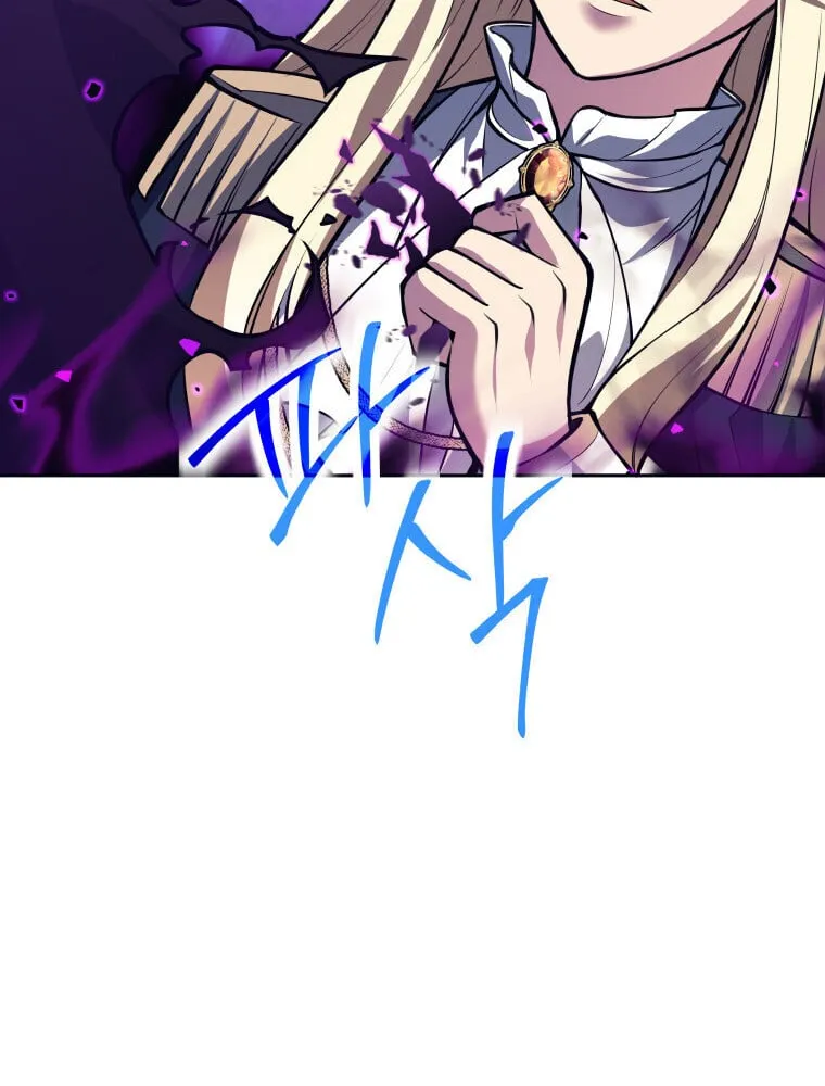 I Quit the Hero_s Party ปาร_ต_ผ_กล_าม_นกระจอกเลยขอลาออกต_างหาก ตอนที่ ตอนที่ 118 รูปที่ 36