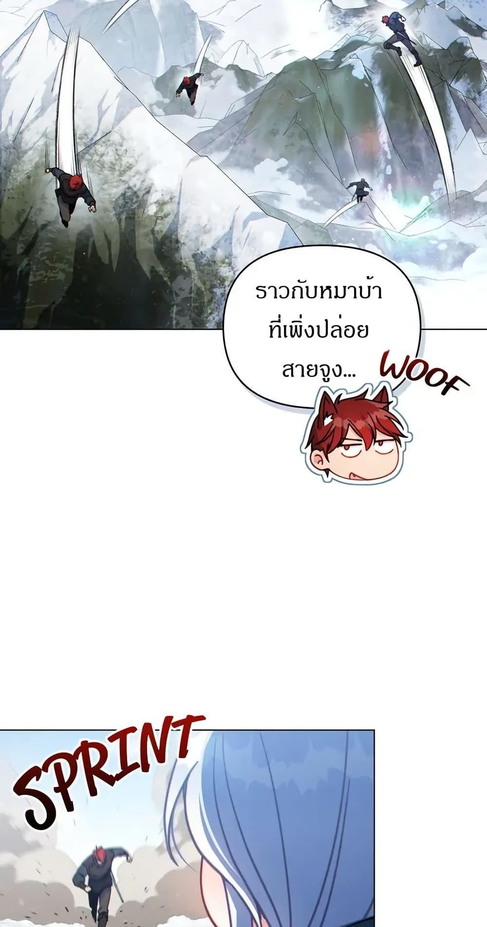 Manga-lc-com อ่านมังงะ อ่านการ์ตูน ออนไลน์ ฟรี I Can See Your Stats! ตอนที่ 1 2 3 4 5 6 7 8 9 10 11 12 13 14 ฟรี ไม่มีโฆษณา Manga-lc - อ่าน มังงะ อ่าน การ์ตูน ออนไลน์ อ่านมังงะ ฟรี