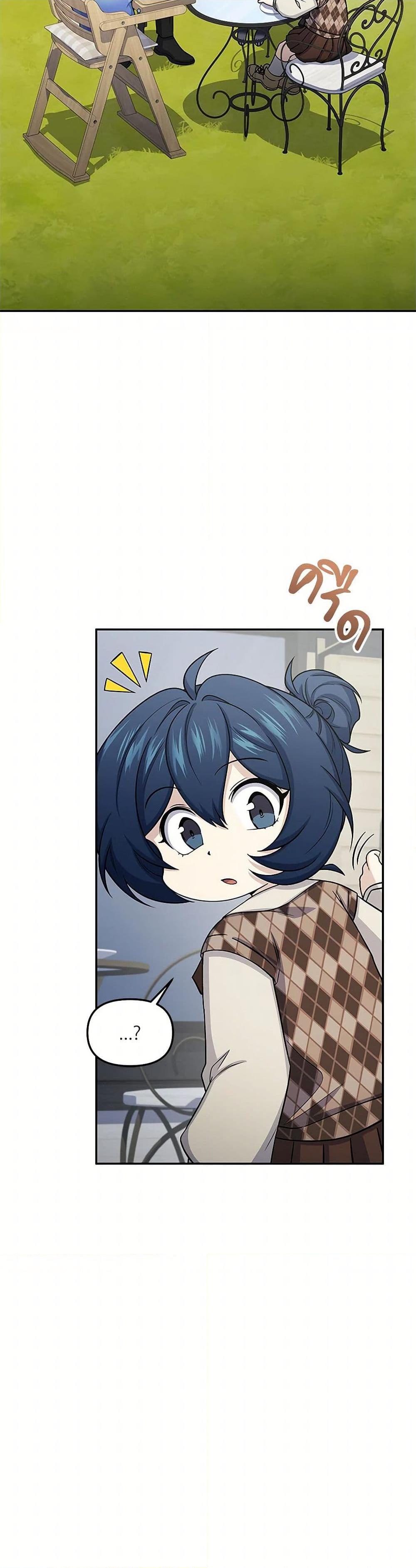 Manga-lc-com อ่านมังงะ อ่านการ์ตูน ออนไลน์ ฟรี Bizarre Restaurant ตอนที่ 1 2 3 4 5 6 7 8 9 10 11 12 13 14 ฟรี ไม่มีโฆษณา Manga-lc - อ่าน มังงะ อ่าน การ์ตูน ออนไลน์ อ่านมังงะ ฟรี