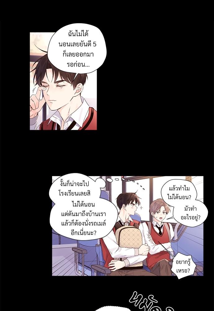 Manga-lc-com อ่านมังงะ อ่านการ์ตูน ออนไลน์ ฟรี 4 Week Lovers ตอนที่ 1 2 3 4 5 6 7 8 9 10 11 12 13 14 ฟรี ไม่มีโฆษณา Manga-lc - อ่าน มังงะ อ่าน การ์ตูน ออนไลน์ อ่านมังงะ ฟรี