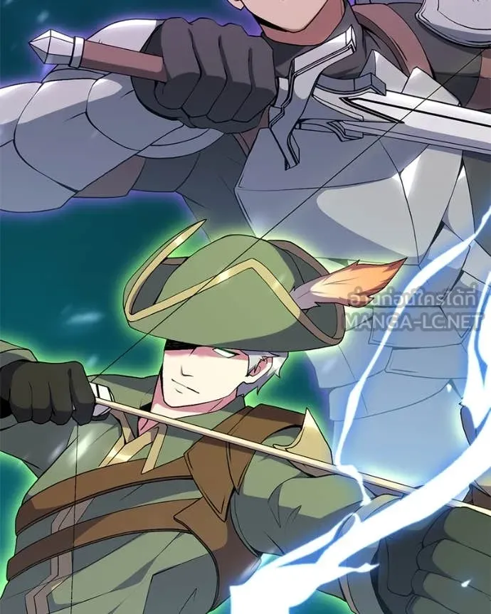 คนสวนโลกฮันเตอร์ ตอนที่ 80 รูปที่ 99