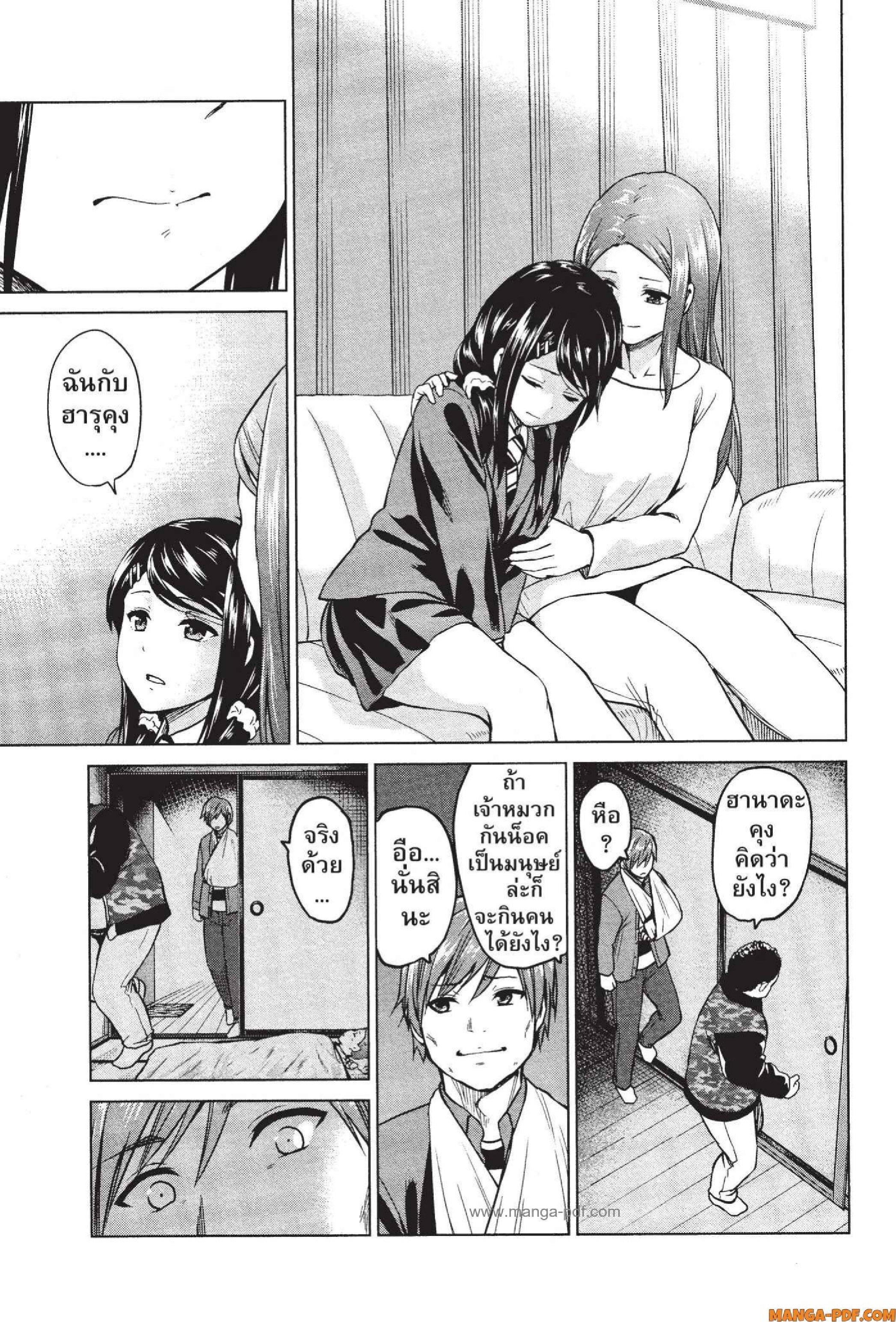 Manga-lc-com อ่านมังงะ อ่านการ์ตูน ออนไลน์ ฟรี INFECTION เชื้อมรณะ ตอนที่ 1 2 3 4 5 6 7 8 9 10 11 12 13 14 ฟรี ไม่มีโฆษณา Manga-lc - อ่าน มังงะ อ่าน การ์ตูน ออนไลน์ อ่านมังงะ ฟรี