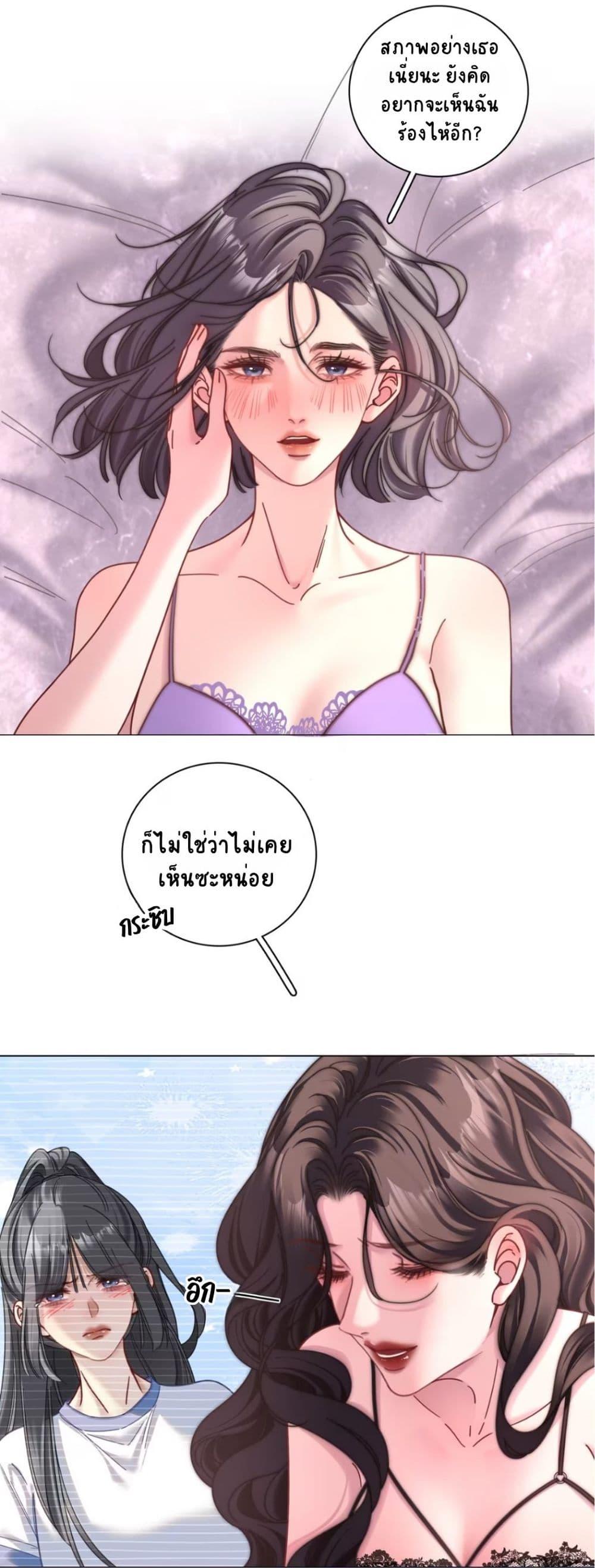 Manga-lc-com อ่านมังงะ อ่านการ์ตูน ออนไลน์ ฟรี No Kissing Tonight ตอนที่ 1 2 3 4 5 6 7 8 9 10 11 12 13 14 ฟรี ไม่มีโฆษณา Manga-lc - อ่าน มังงะ อ่าน การ์ตูน ออนไลน์ อ่านมังงะ ฟรี