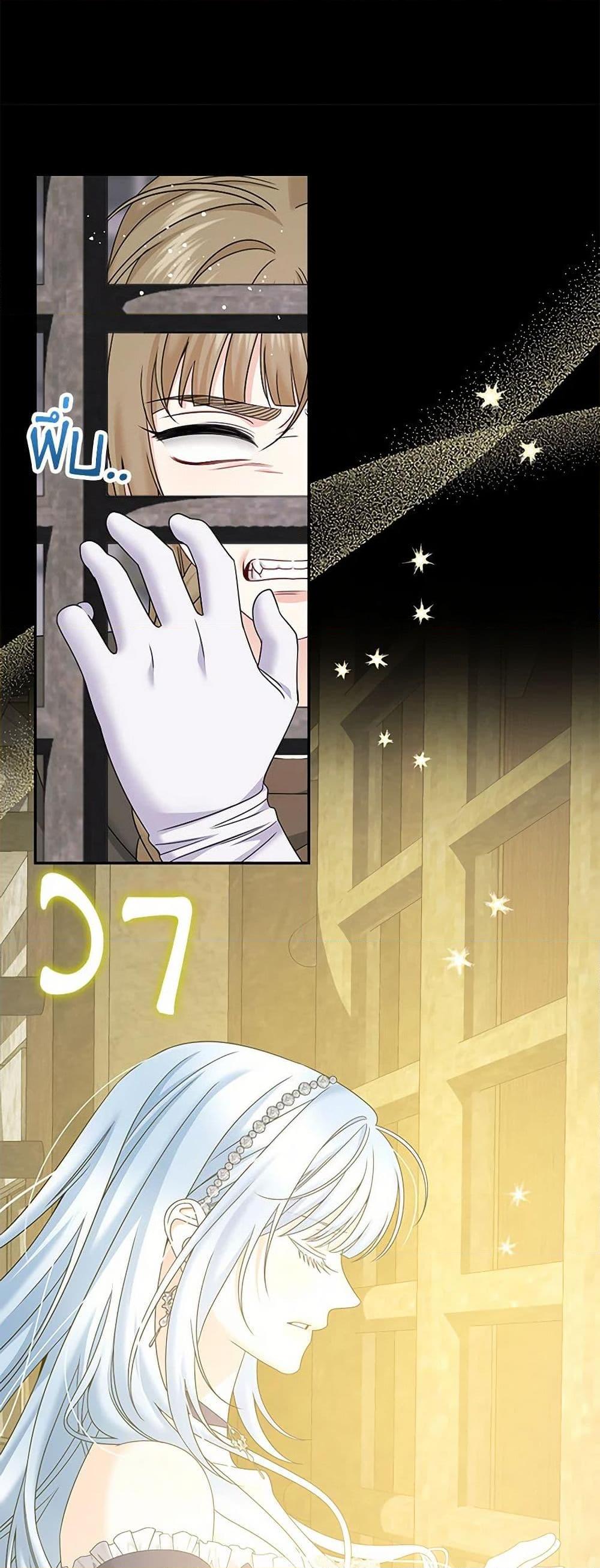 Manga-lc-com อ่านมังงะ อ่านการ์ตูน ออนไลน์ ฟรี Made Into the Main Character ตอนที่ 1 2 3 4 5 6 7 8 9 10 11 12 13 14 ฟรี ไม่มีโฆษณา Manga-lc - อ่าน มังงะ อ่าน การ์ตูน ออนไลน์ อ่านมังงะ ฟรี