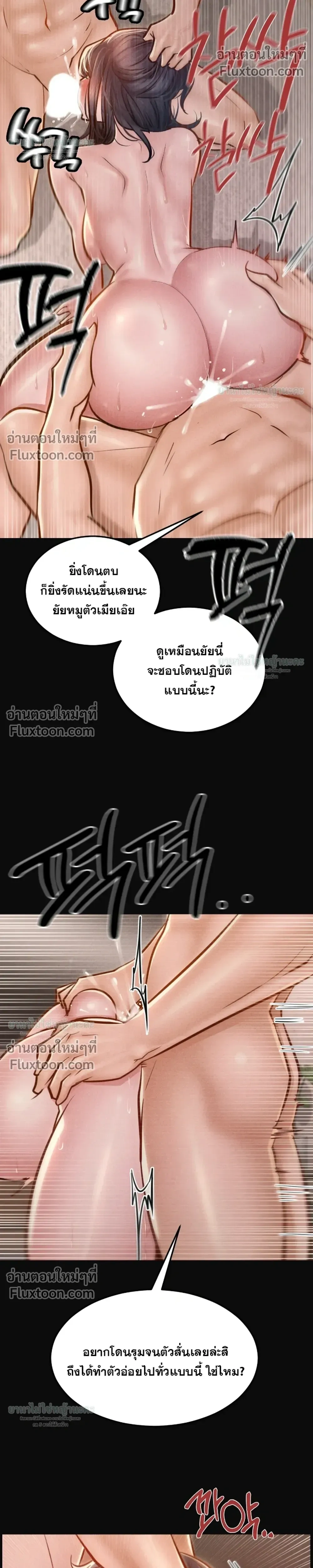 Doujin-Lc- อ่าน โดจิน มังฮวา เกาหลี ญี่ปุ่น จีน แปลไทย Paradise Villa ตอนที่ 1 2 3 4 5 6 7 8 9 10 11 12 13 14 ฟรี ไม่มีโฆษณา อ่าน โดจิน Manhwa เกาหลี ญี่ปุ่น จีน เรามีครบ คัดมาให้เน้นๆ โดจิน 18+ รับประกันความฟินโดย  Doujin Lc