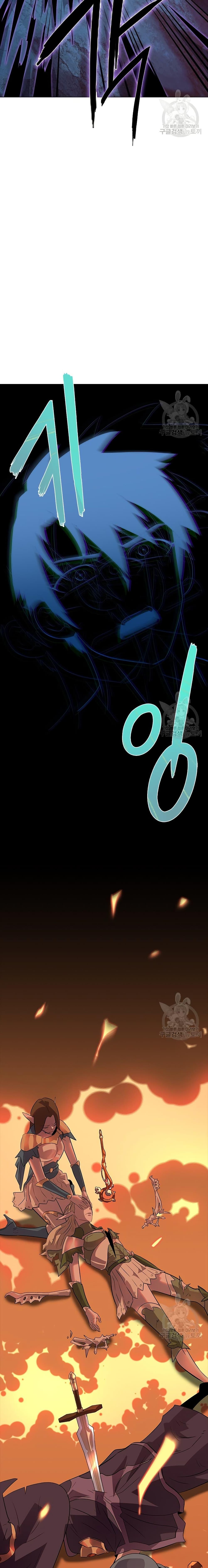 Manga-lc-com อ่านมังงะ อ่านการ์ตูน ออนไลน์ ฟรี The Gaming Expert ตอนที่ 1 2 3 4 5 6 7 8 9 10 11 12 13 14 ฟรี ไม่มีโฆษณา Manga-lc - อ่าน มังงะ อ่าน การ์ตูน ออนไลน์ อ่านมังงะ ฟรี