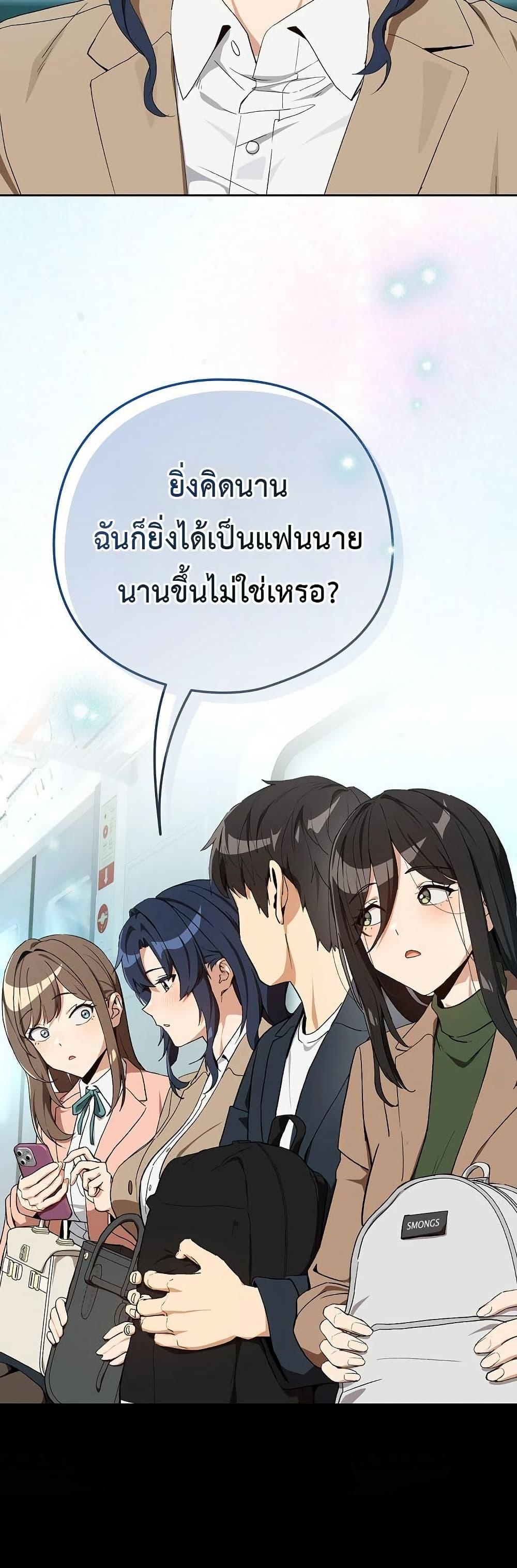 Doujin-Lc- อ่าน โดจิน มังฮวา เกาหลี ญี่ปุ่น จีน แปลไทย After Work Love ตอนที่ 1 2 3 4 5 6 7 8 9 10 11 12 13 14 ฟรี ไม่มีโฆษณา อ่าน โดจิน Manhwa เกาหลี ญี่ปุ่น จีน เรามีครบ คัดมาให้เน้นๆ โดจิน 18+ รับประกันความฟินโดย  Doujin Lc