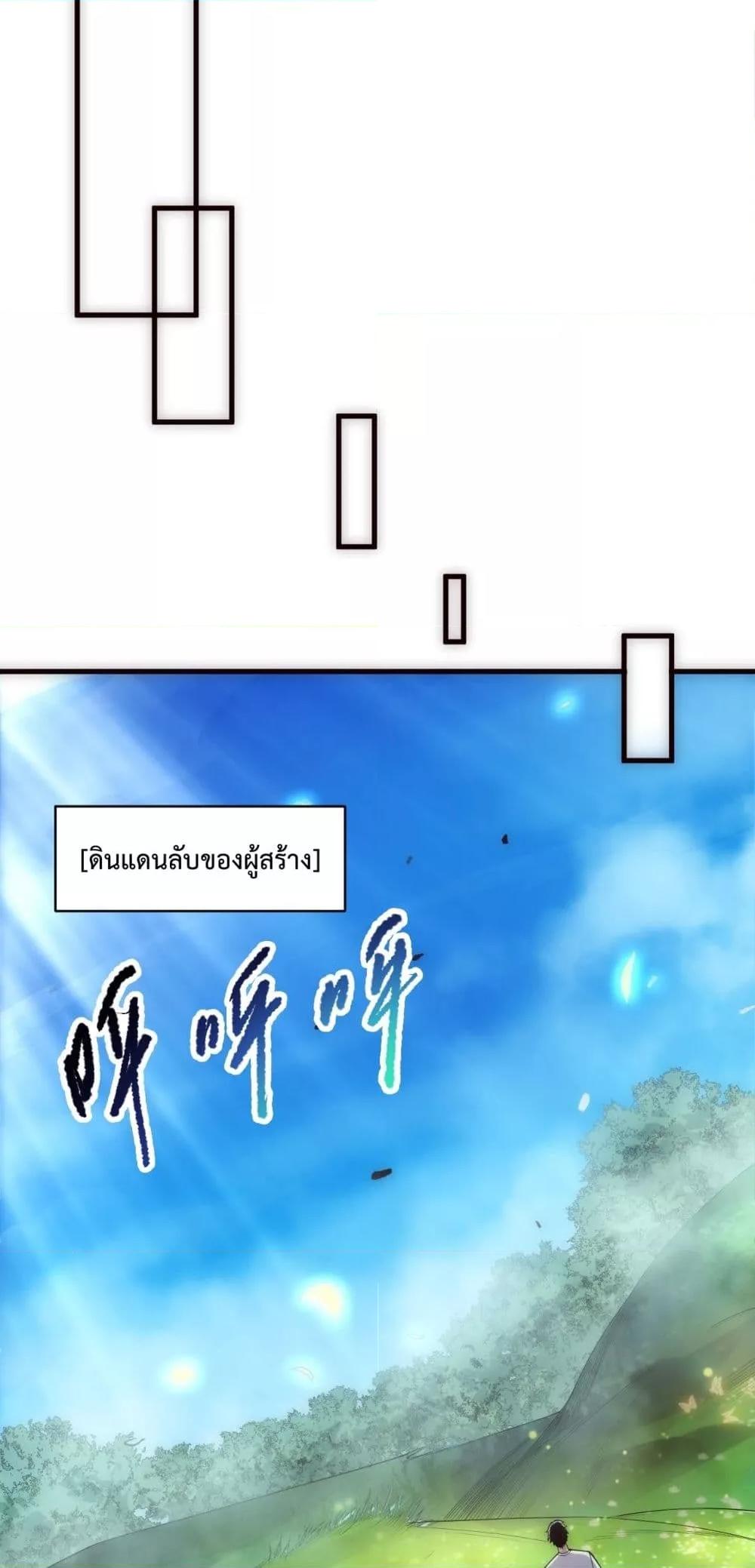 Manga-lc-com อ่านมังงะ อ่านการ์ตูน ออนไลน์ ฟรี NecromancerKin ตอนที่ 1 2 3 4 5 6 7 8 9 10 11 12 13 14 ฟรี ไม่มีโฆษณา Manga-lc - อ่าน มังงะ อ่าน การ์ตูน ออนไลน์ อ่านมังงะ ฟรี