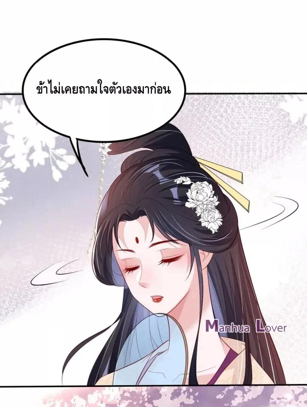 Manga-lc-com อ่านมังงะ อ่านการ์ตูน ออนไลน์ ฟรี AfterIBloom, ตอนที่ 1 2 3 4 5 6 7 8 9 10 11 12 13 14 ฟรี ไม่มีโฆษณา Manga-lc - อ่าน มังงะ อ่าน การ์ตูน ออนไลน์ อ่านมังงะ ฟรี