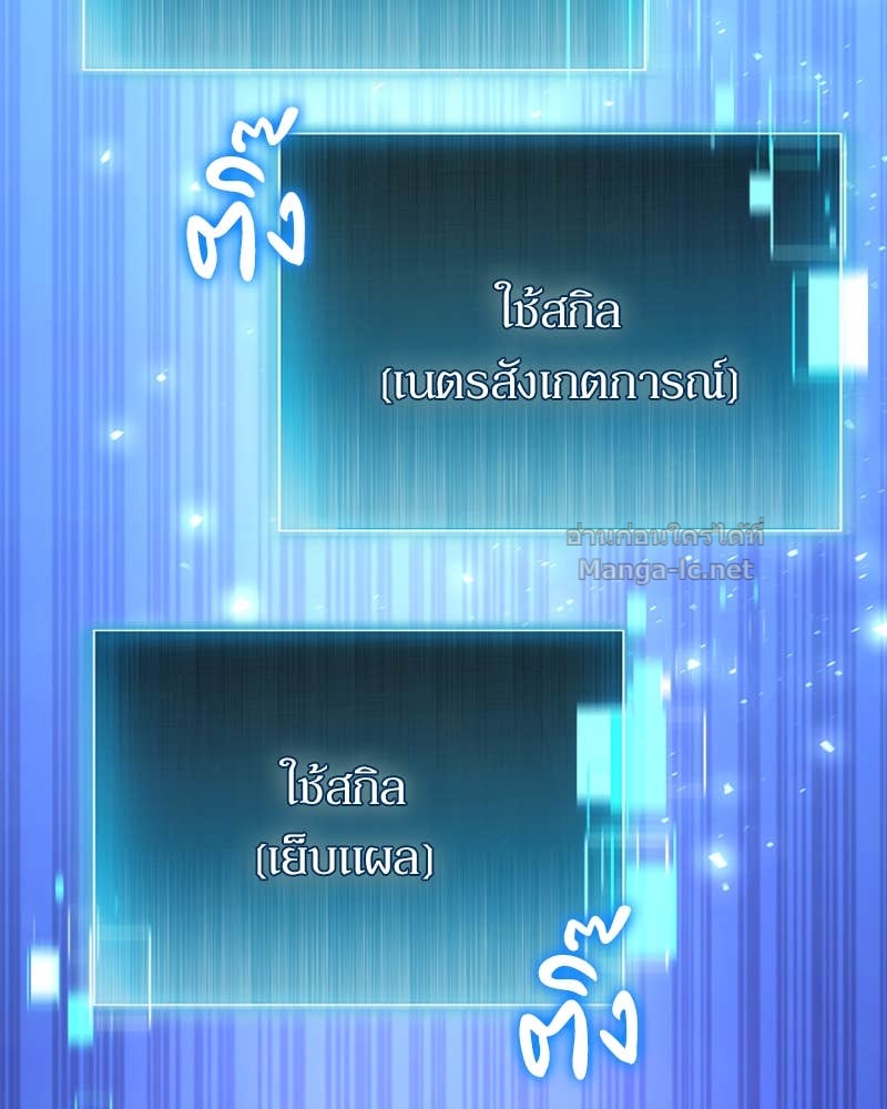 Doujin-Lc- อ่าน โดจิน มังฮวา เกาหลี ญี่ปุ่น จีน แปลไทย ฮีลเลอร์กำมะลอ ตอนที่ 1 2 3 4 5 6 7 8 9 10 11 12 13 14 ฟรี ไม่มีโฆษณา อ่าน โดจิน Manhwa เกาหลี ญี่ปุ่น จีน เรามีครบ คัดมาให้เน้นๆ โดจิน 18+ รับประกันความฟินโดย Doujin Lc
